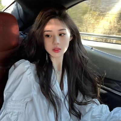蓬门玉女金龟婿
